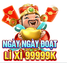 Exclusive bonus gift for junglee rummy players